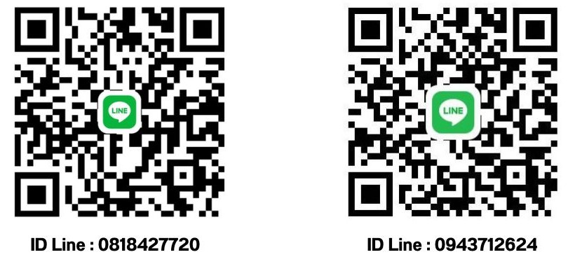 Line วินเนอร์ เปเปอร์